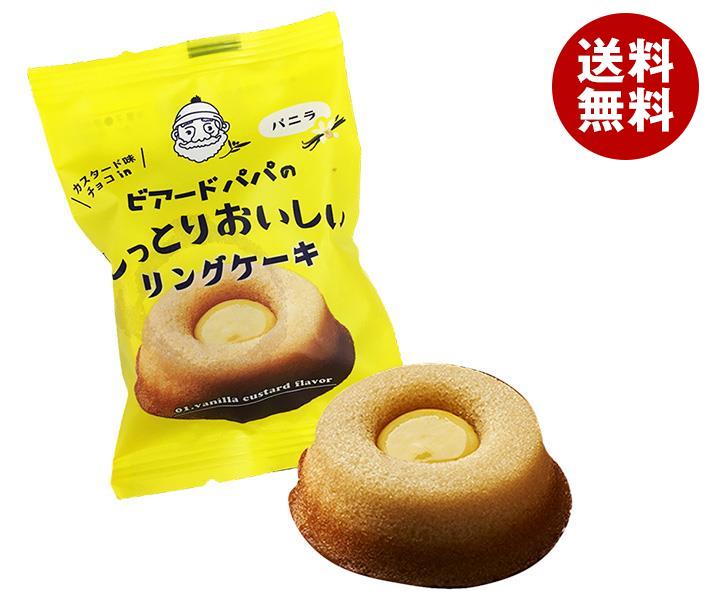 k9 ナチュラル ビーフ グリーン トライプ 250g 2個(2袋)