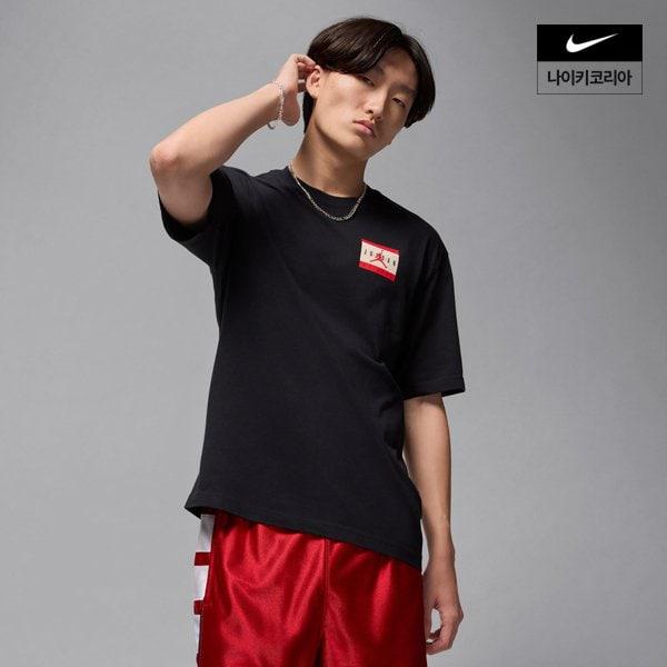 メンズ ジョーダンブランド Tシャツ IF5619-010