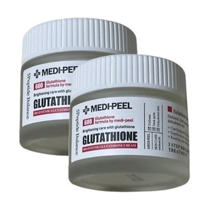 バイオインテンスグルタチオンホワイトクリーム 50g (2個)