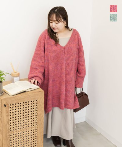 大きいサイズ レディース LL 3L 4L XL XXL XXXL メランジVネックニット