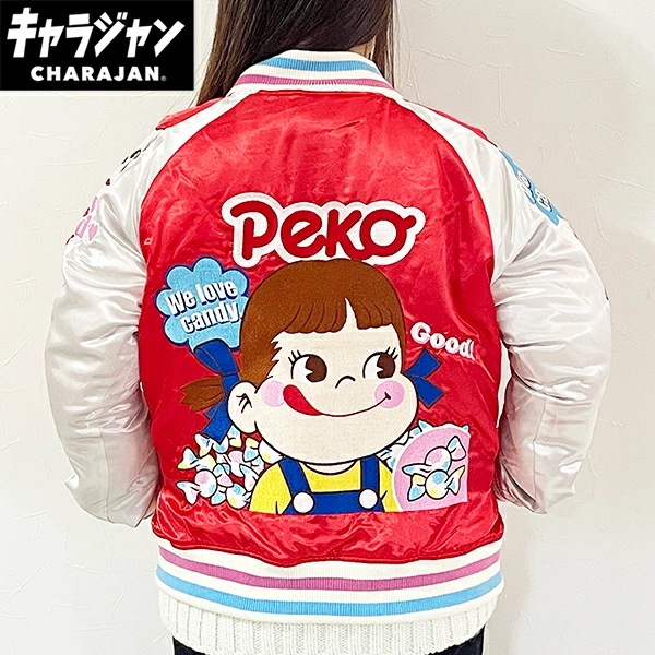 ペコちゃん ラブキャンディ スカジャン (L) キャラジャン アパレル peco_1382-2965014200