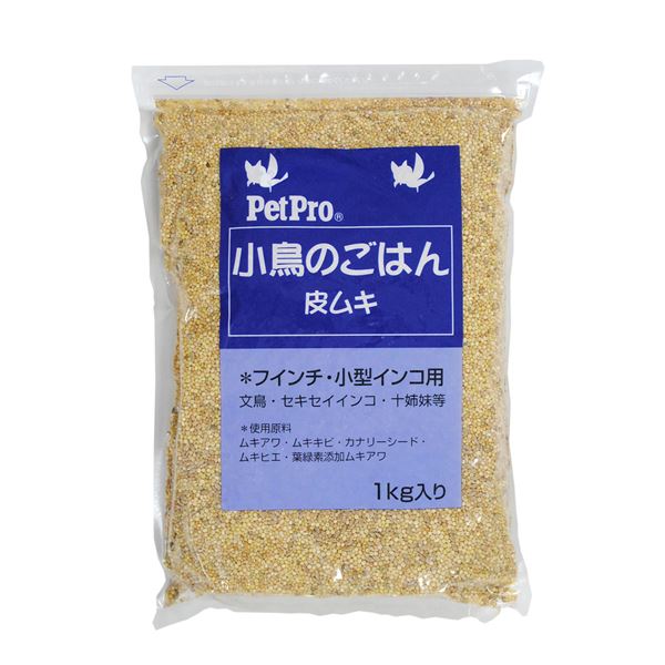 （まとめ）ペットプロ 小鳥のごはん 皮ムキ 1kg(×12セット)