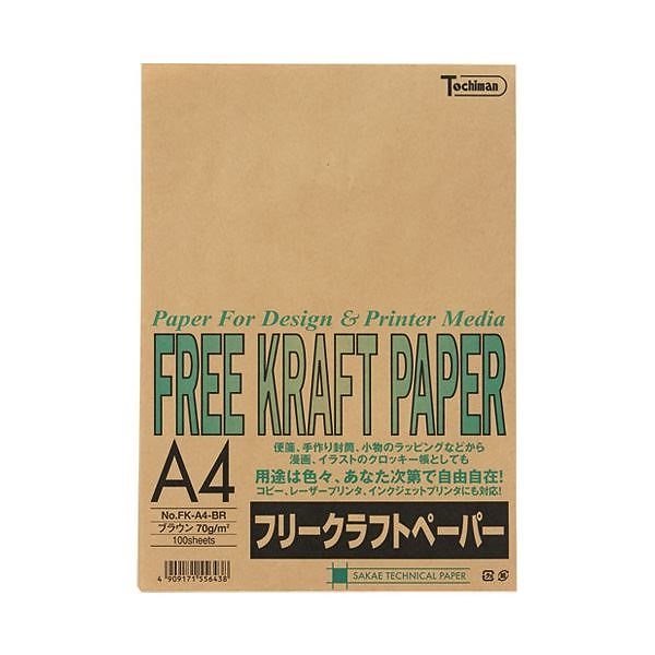 （まとめ）SAKAEテクニカルペーパー クラフトペーパーFK-A4-BR100枚[x10セット]