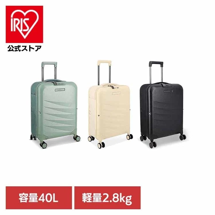 Rollink 折りたたみスーツケース キャリーケース スーツケース 軽量 機内持ち込み可 Flex Mono スーツケース 40L 850047453334 Rollink/ローリンク