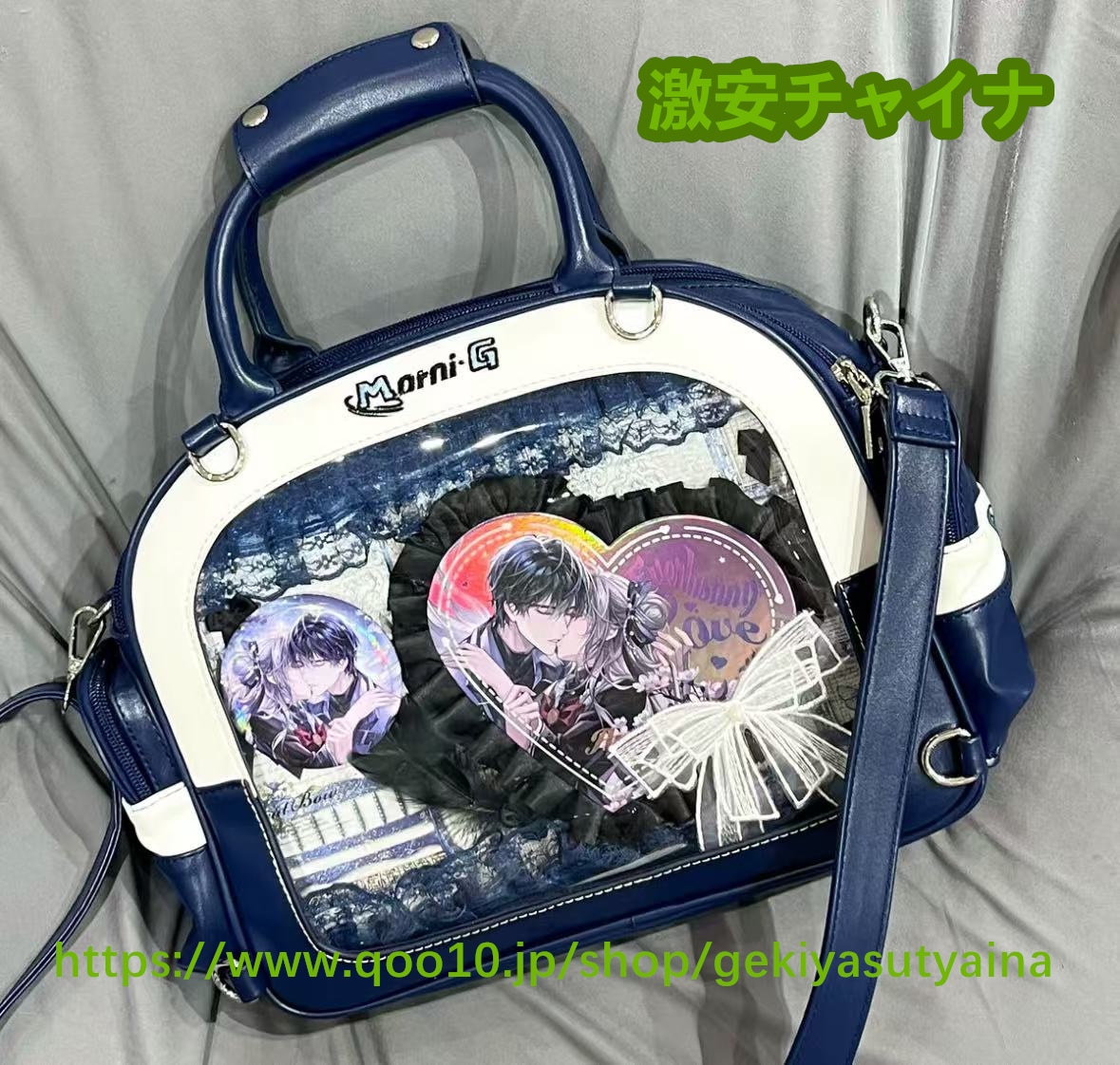 痛バッグ　痛バ　リュック　3way ショルダーバッグ　ぬいぐるみ入り　缶バッジ入れ　推し活　オタク　大容量　 推しグッズ　推しごと　推しカフェ