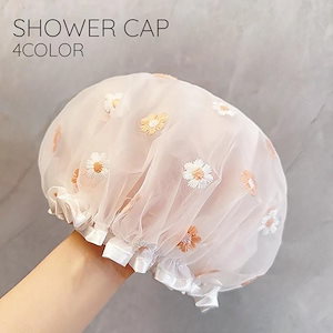 団体購入30件シャワーキャップ ヘアキャップ レディース 女性 婦人 バス用品 防水 2層 メッシュ 花柄刺繍 フリル 入浴 洗顔 お風呂 保湿