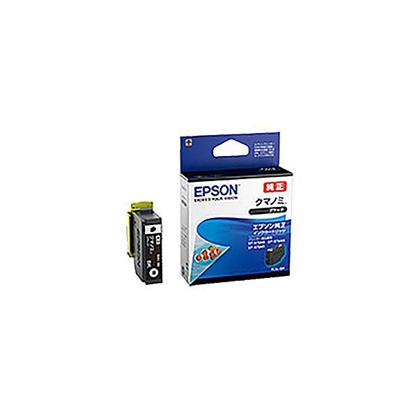 (まとめ) (純正品) EPSON エプソン インクカートリッジ/トナーカートリッジ (KUI-BK ブラック) (×5セット)