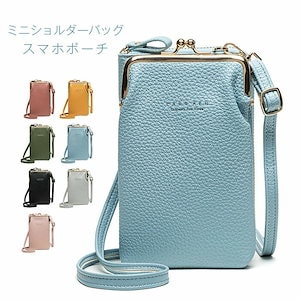 新品更新 スマホショルダー がま口 本革 レディース スマホポシェット 斜め掛け 財布 肩掛け ボディバッグ アウトドア 撥水 おしゃれ 軽い スマホポーチ ミニショルダーバッグ スマートフォン スマ