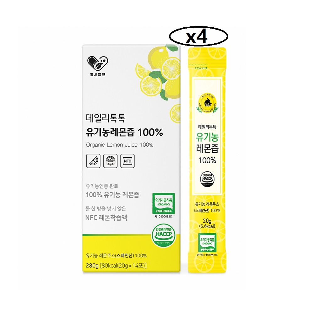 ヘルシーアールエヌ デイリートクトク オーガニック レモン汁 100% 20gx14包x4ボックス 1包 一個レモン NFC搾汁