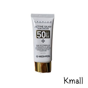 アクティブシルキーサンクリーム 50ml