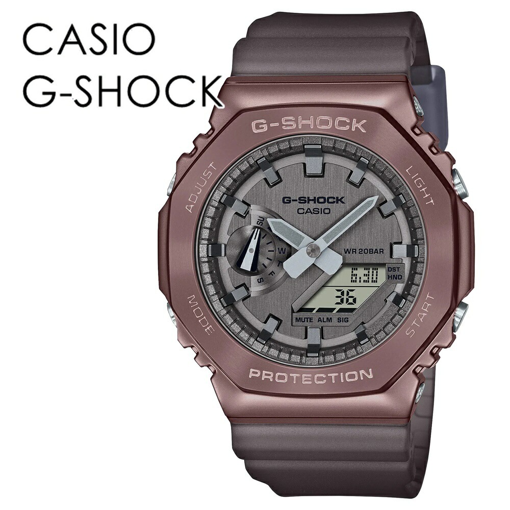プレゼント CASIO G-SHOCK Gショック 彼氏 彼女 おしゃれ かっこいい メタル素材 スケルトンバンド 大人コーデ カジュアル ジーショック カシオ メンズ レディース 腕時計 手表 アナ