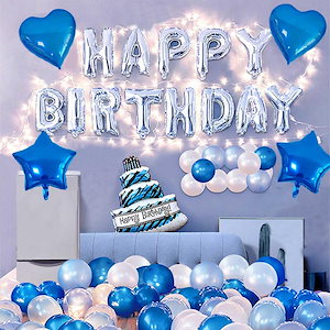 誕生日 バルーン 飾り付け キラキラブルーセット LEDスターライト Happy Birthday パーティー 装飾 店舗用お誕生日飾り 客様お祝い 常連様誕生日
