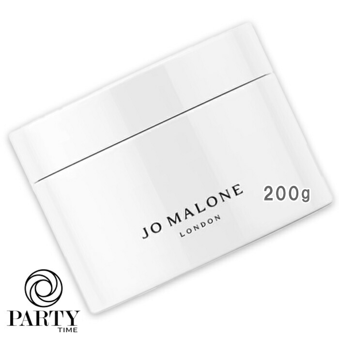 JO MALONE LONDON(ジョー マローン ロンドン) イルミネート ボディ トリートメント スクラブ 200g