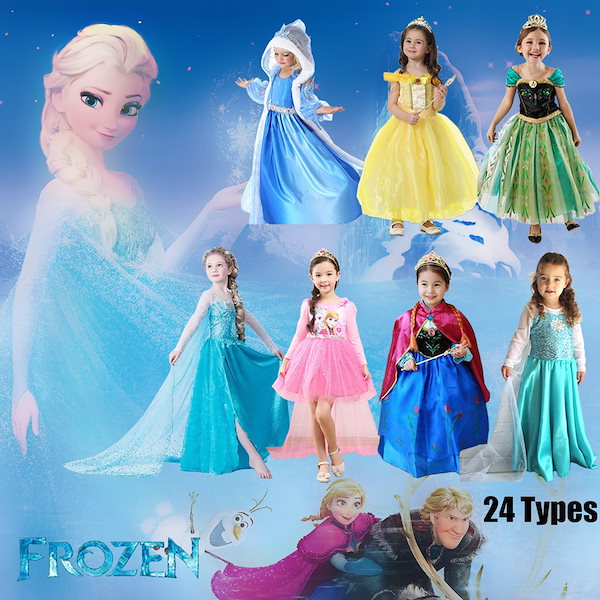 Qoo10] アナと雪の女王 Frozen 女の子ドレ