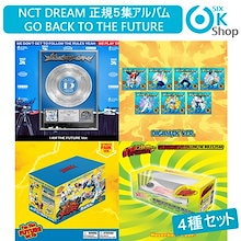 Qoo10 | NCTDREAMのおすすめ商品リスト(ランキング順