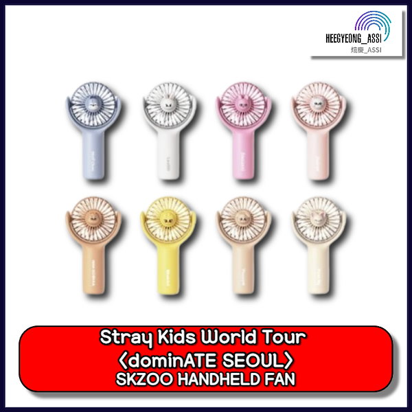 Qoo10] JYP Entertainment 当日出荷 [ SKZOO HANDHEL
