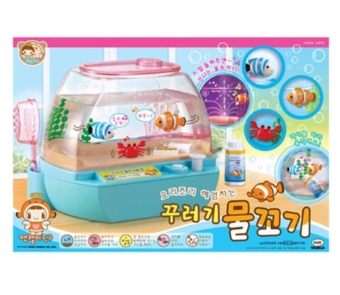 クロギ 魚 水槽遊び