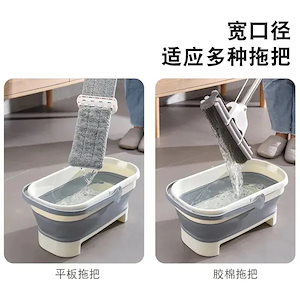 きモップ折り畳みバケツプラスチックモップバケツ手貯水貯水モップモップ家庭用一モップ手洗いなし
