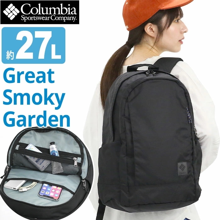 2024 秋冬 新作 リュック リュックサック ビジネス 旅行 A4 B4 27L Great Smoky Garden 男性 女性 男女兼用 男子 女子 PU8725