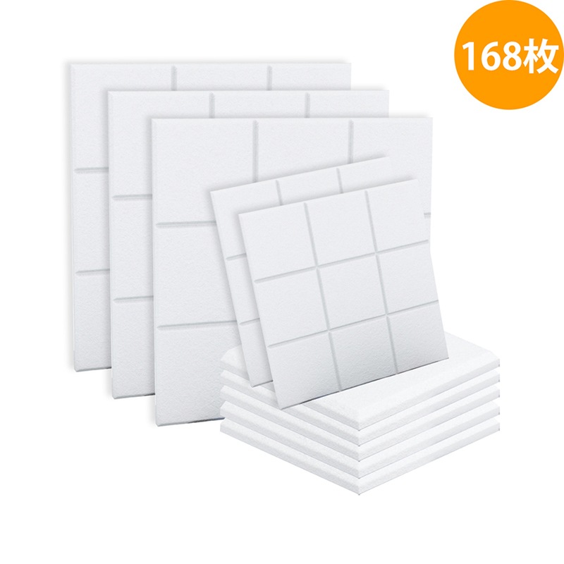 168枚 吸音材 吸音パネル 吸音ボード 高品質素材採用 硬質吸音フェルトボード 難燃 室内装飾 楽器 ピアノ室 防音対策 カラー選択可 両面テープ付き