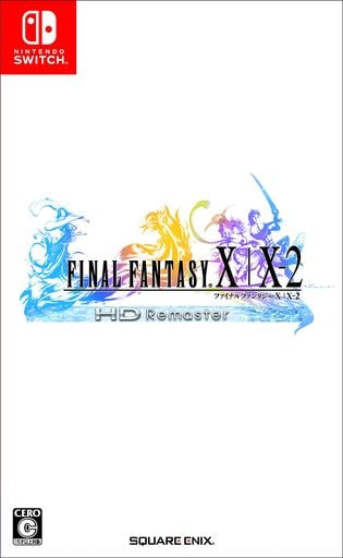 ファイナルファンタジーX/X-2 HD REMASTER - SWITCH