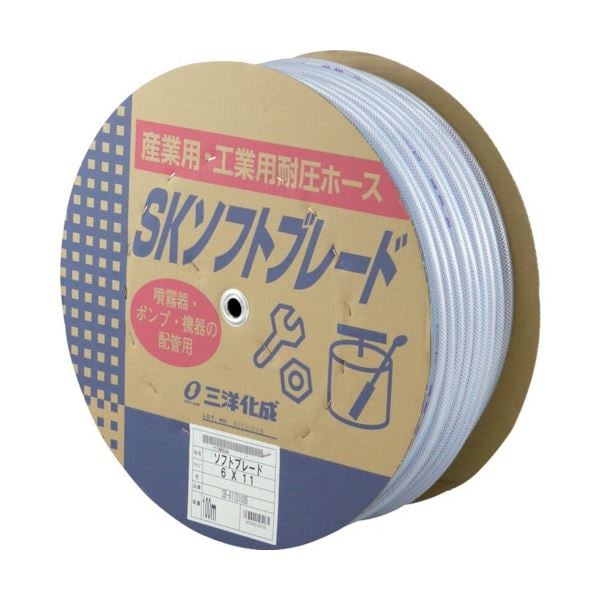 SKソフトブレードホース 6x11 100m ドラム巻 SB-611D100B 1巻 20,829円
