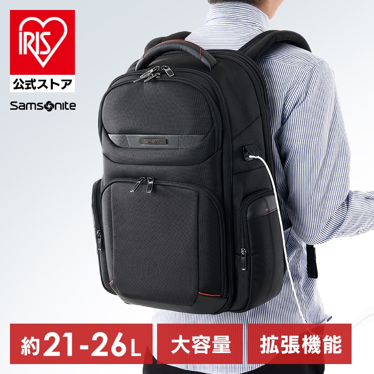 サムソナイト Samsonite ビジネス バックパック BACKPACK 15.6 3VOL EXP BLACK 147137-1041 Samsonite