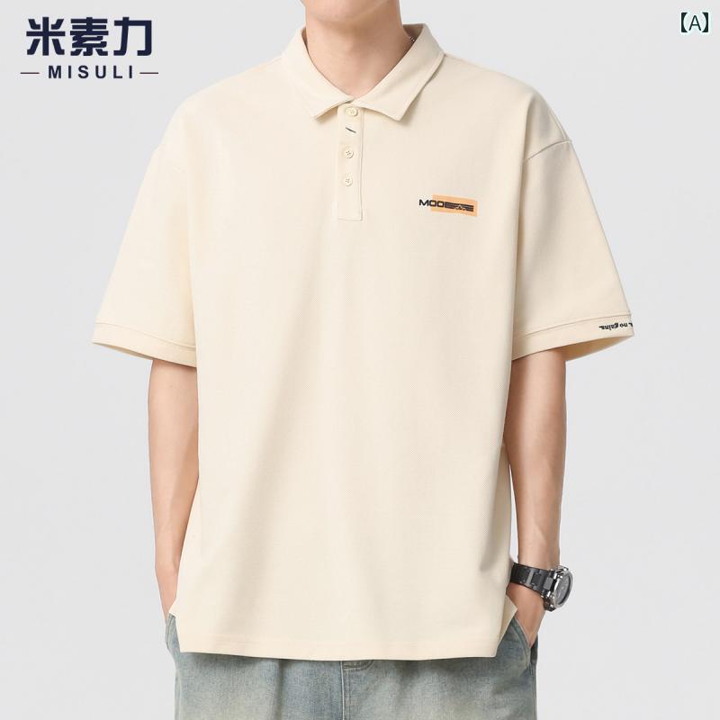 ポロシャツ アメリカン ヘビーウェイト メンズ 夏 ハイエンド スプライシング 半袖 男性用 アウトドア 和風 Tシャツ スプライシング ウォッシュド