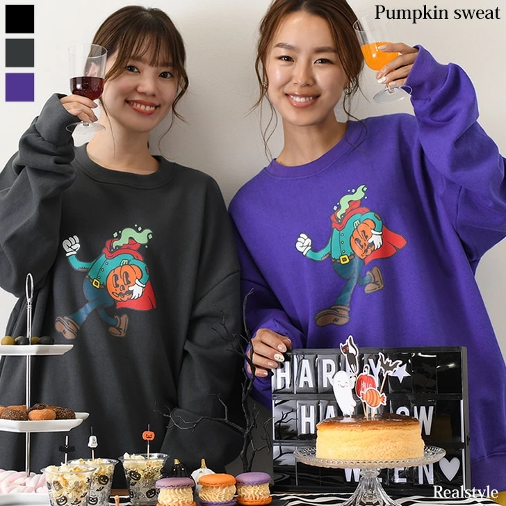 パンプキンマンプリントビッグスウェット レディース メンズ トップス 秋 冬 長袖 トレーナー