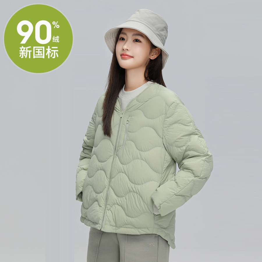 2025年新型クラウドダウンジャケットレディースショートVネックライト新国家標準90ホワイトダックダウン暖かいノーカラージャケットトレンド