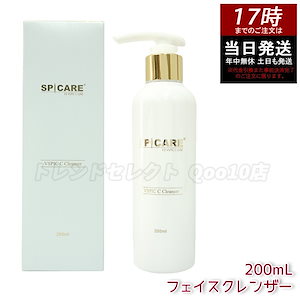 Qoo10] Ruby-Cell アトラック トリプルアクアスージングジェ : スキンケア