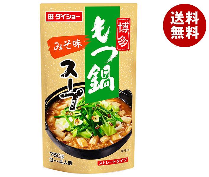 ダイショー 博多もつ鍋スープ みそ味 750g*10袋入*(2ケース)