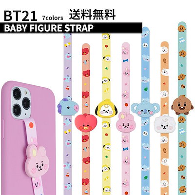 BT21 BABY FIGURE STRAP スマホストラップ 落下防止 キーリ...のサムネイル