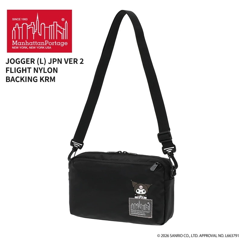マンハッタンポーテージ クロミ ショルダーバッグ Manhattan Portage ジョガーバッグ サンリオコラボ MP1404L2NTWLBKRM