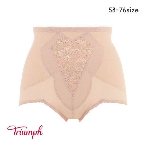 トリンプ Triumph ボディコンシェルジュ 440 ガードル ショート 補正下着 深め ハイウエ