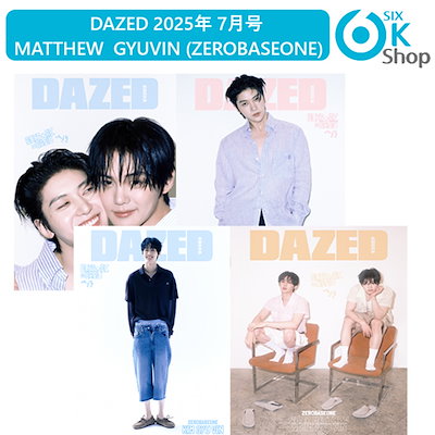 DAZED korea ミンギュseventeen 和訳付き DAZED＆Confused KOREA 2022年12月号【表紙：ミンギュ