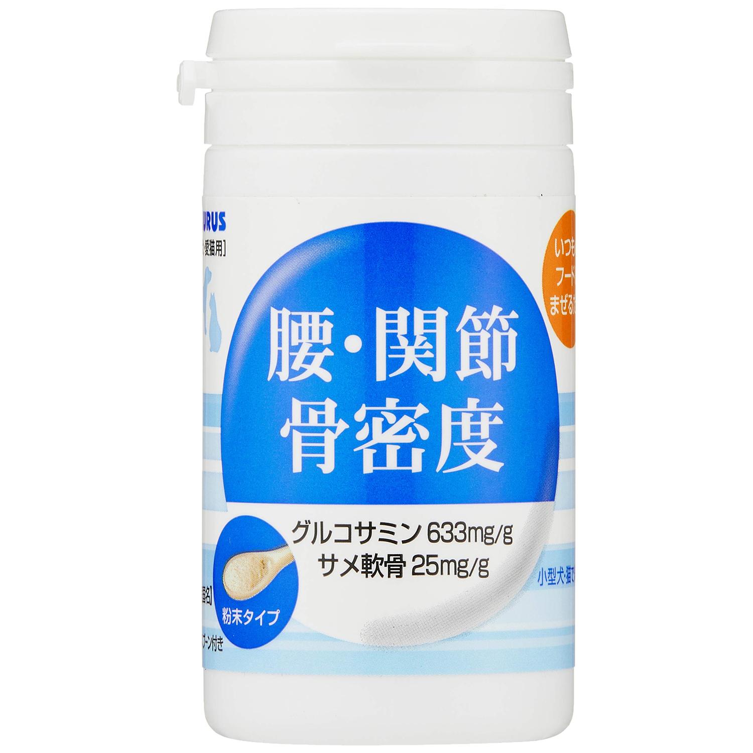 �����T�v�������g ���E�֐߁E�����x 30g