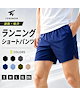 ネイビー柄
