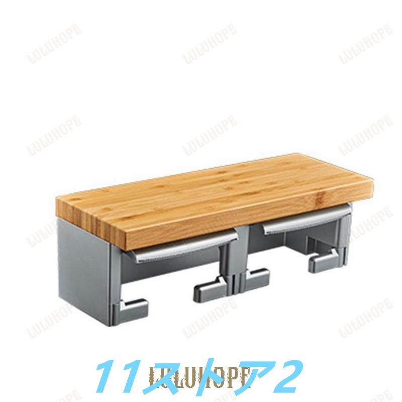 【短納期】ホルダー多機能レトロスタイルラック木製南収納壁ダブルマウントペーパータオルラック木製収納棚レトロバスルームラック 6,074円