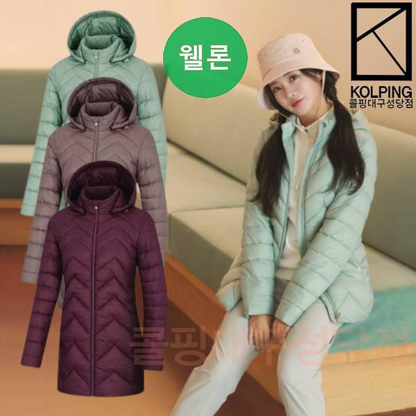 [] イボ 女性 冬 詰め物が落ちない ウェルロン ミディアム丈 パディングジャケット (KUJ6838W)