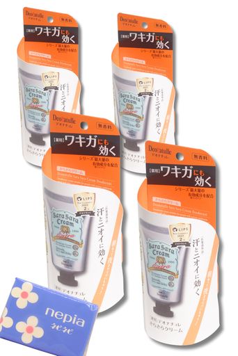 デオナチュレ 脇さらさらクリーム 無香料 女性用 直塗りワキ用 45G 【×4個】