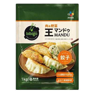 [冷凍] 王マンドゥ 肉&野菜餃子(1kg 約28個入り) 人気...のサムネイル