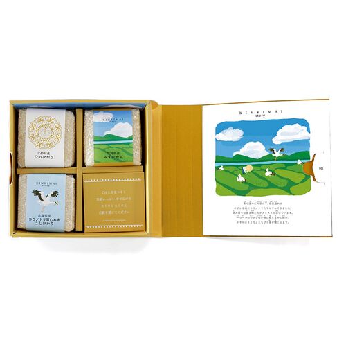 MAIstory近畿米物語