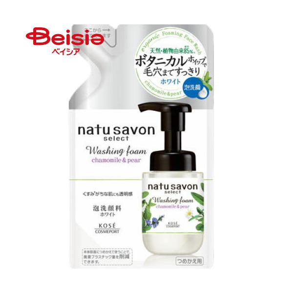 �\�t�e�B�� �i�`���T�{�� �Z���N�g �z���C�g �E�H�b�V���O�t�H�[�� �߂��� 160ml