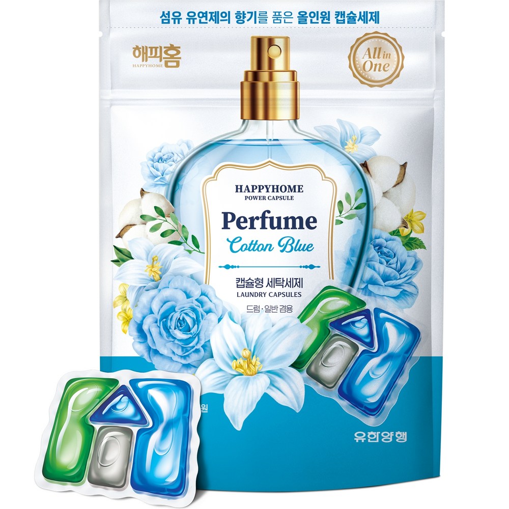 ハッピーホーム有限洋行コットンブルー香オールインワンパワーカプセル28個入り1個