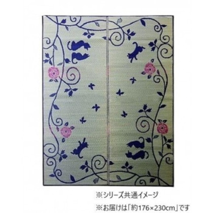 い草ラグ カーペット 3畳 長方形 猫柄 「DXクロネコ」 約176×230cm 1060500013803