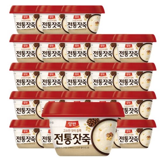 【やさしい味わい】松の実入り韓国おかゆ 286g／レトルト粥