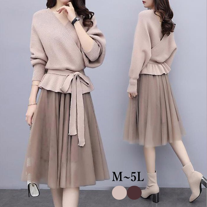ニットセットアップ　ニットワンピース風　2点セット　ワンピース　プリーツスカート　チュールスカート　リボン　レース セットアップ 　リブニット　セーター 　 長袖 春秋　M L 2L 3L 4L 5L