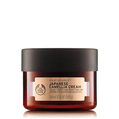 Qoo10] ザボディショップ スパ オブ ザ ワールド ジャパニーズ