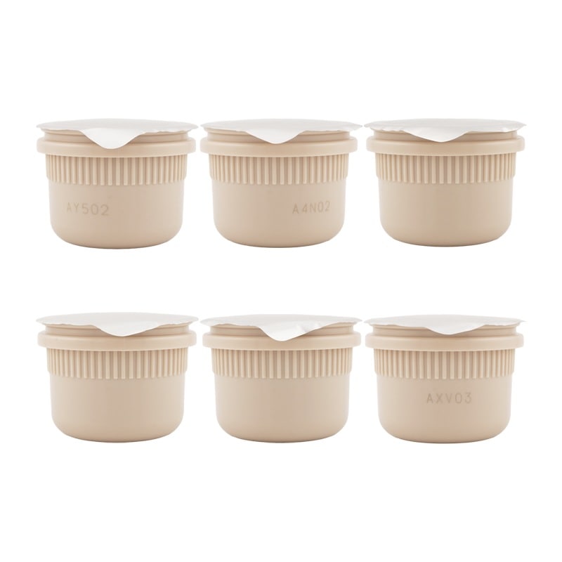 B.A ハイドレイティング カラークリーム [6種類から選べる] リフィル ベースメーク SPF 25 PA++ [ギフトラッピング対応]